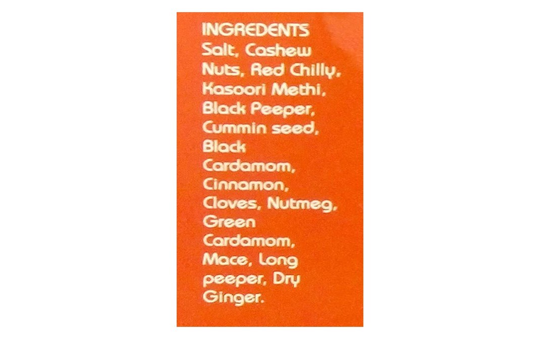 Shasha Shahi Paneer Masala    Box  100 grams